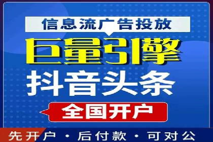 餐饮业如何借助SEM服务吸引更多客户