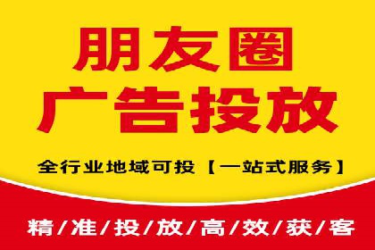 百度推广落地页优化实战案例