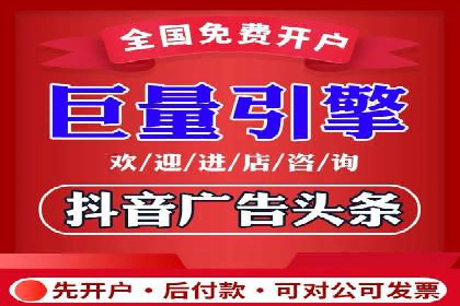 百度竞价推广在医疗行业的赚钱实践